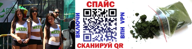купить наркотики сайты  Альметьевск  БУТИРАТ BDO 33% 