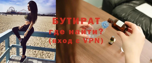 эйфоретик Корсаков