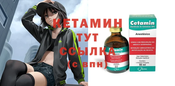 эйфоретик Корсаков