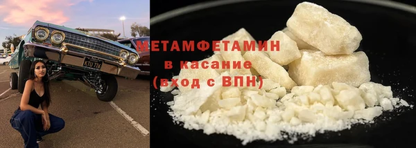амф Коряжма
