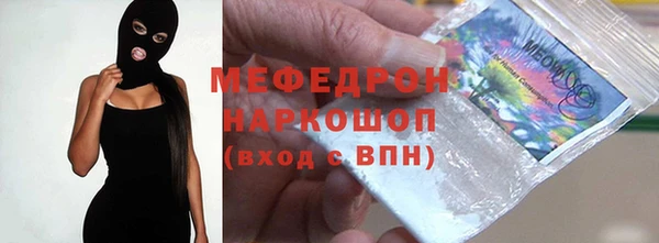 эйфоретик Корсаков