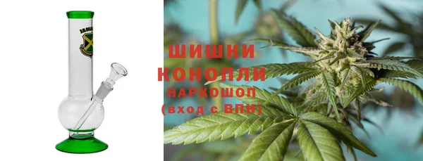 метамфетамин Надым