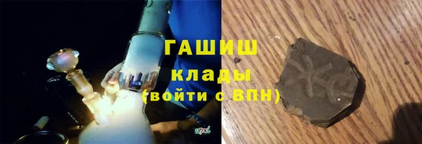 эйфоретик Корсаков