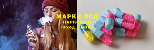 амф Коряжма