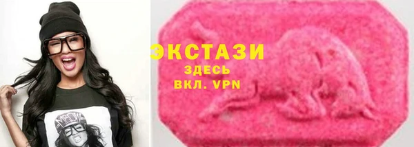 эйфоретик Корсаков