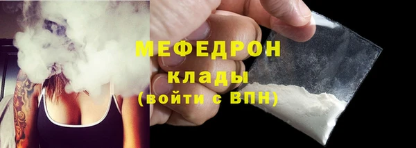 амф Коряжма