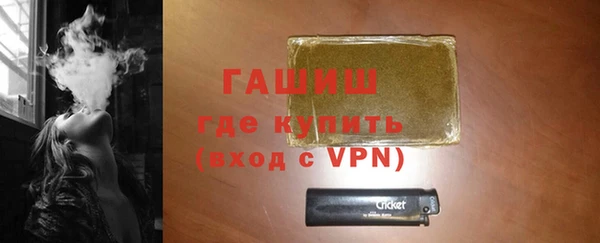 эйфоретик Корсаков