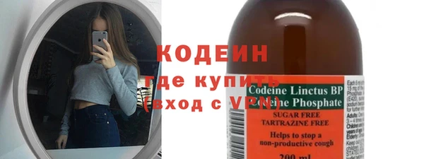амф Коряжма