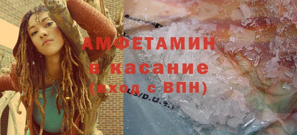 эйфоретик Корсаков