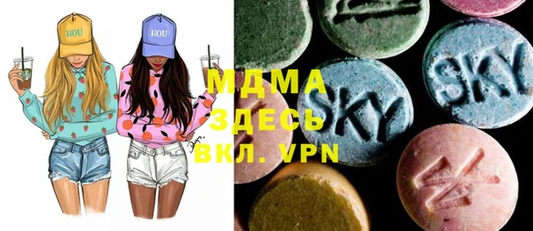 ешки Навашино