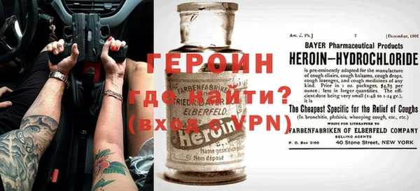 эйфоретик Корсаков