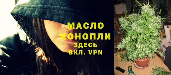 a pvp Янаул