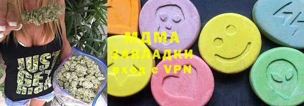 эйфоретик Корсаков