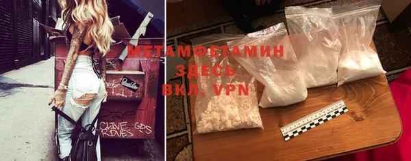 амф Коряжма