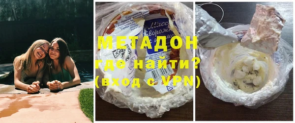 амф Коряжма
