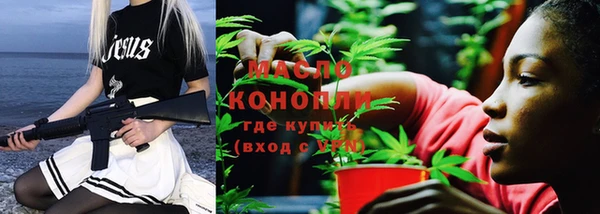 амф Коряжма