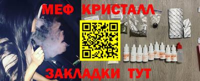 скорость mdpv Абакан