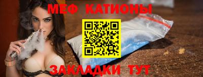 ECSTASY Абинск
