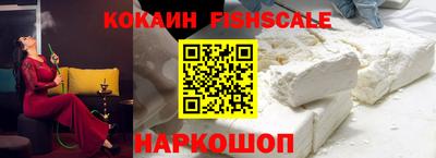 скорость mdpv Абакан