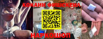 мяу мяу мука Азнакаево