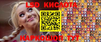 мяу мяу мука Азнакаево