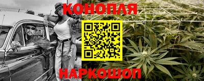 ECSTASY Абинск