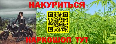 амф Азнакаево