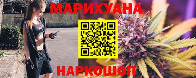 скорость mdpv Абакан
