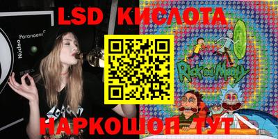 мяу мяу мука Азнакаево