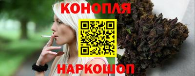 амф Азнакаево