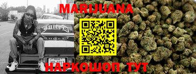 бошки Абакан