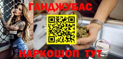 скорость mdpv Абакан