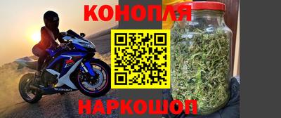 амф Азнакаево