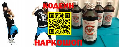скорость mdpv Абакан