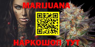 мяу мяу мука Азнакаево