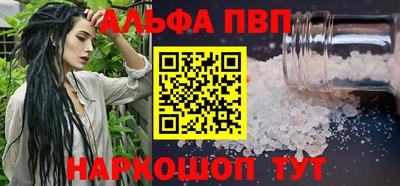 мяу мяу мука Азнакаево