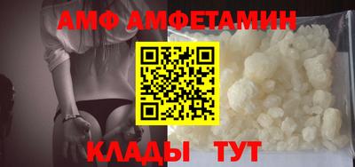 скорость mdpv Абакан