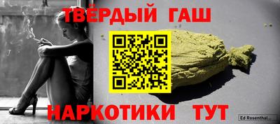 мяу мяу мука Азнакаево