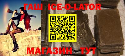 скорость mdpv Абакан