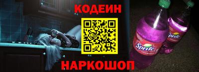 амф Азнакаево