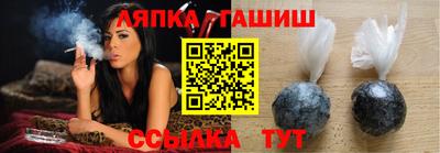 бутик Апрелевка