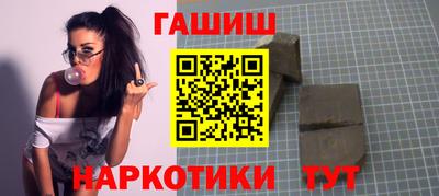скорость mdpv Абакан