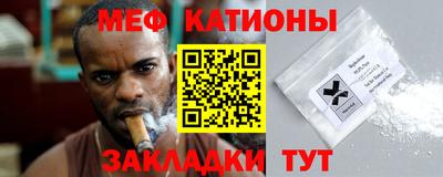 бошки Абакан