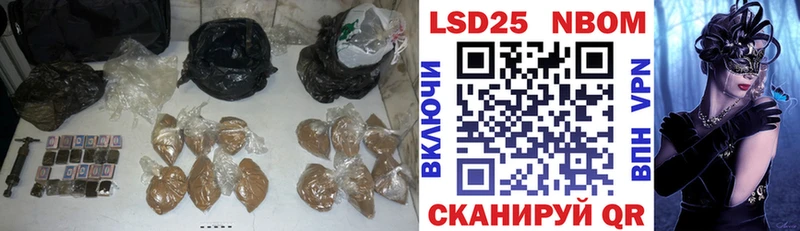 ЛСД экстази кислота  что такое   OMG tor  Альметьевск 